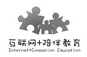 钟楼区邹区伴学教育信息咨询服务中心 专业信息咨询服务的领航者