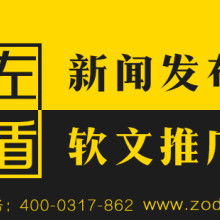 北京地球村旅行社 专业信息咨询服务，开启您的品质旅程