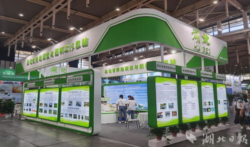 赋能现代农业，湖北组团亮相第23届全国肥料双交会