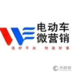 走进锡山区飞科达物流信息咨询服务中心 专业信息咨询服务的引领者